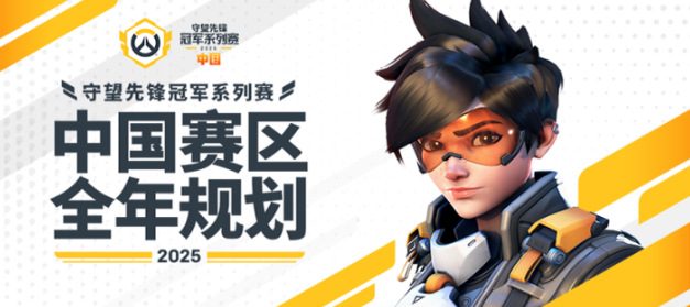 总决赛G4战报：震动队再度扳平，双方回到同一起跑线。