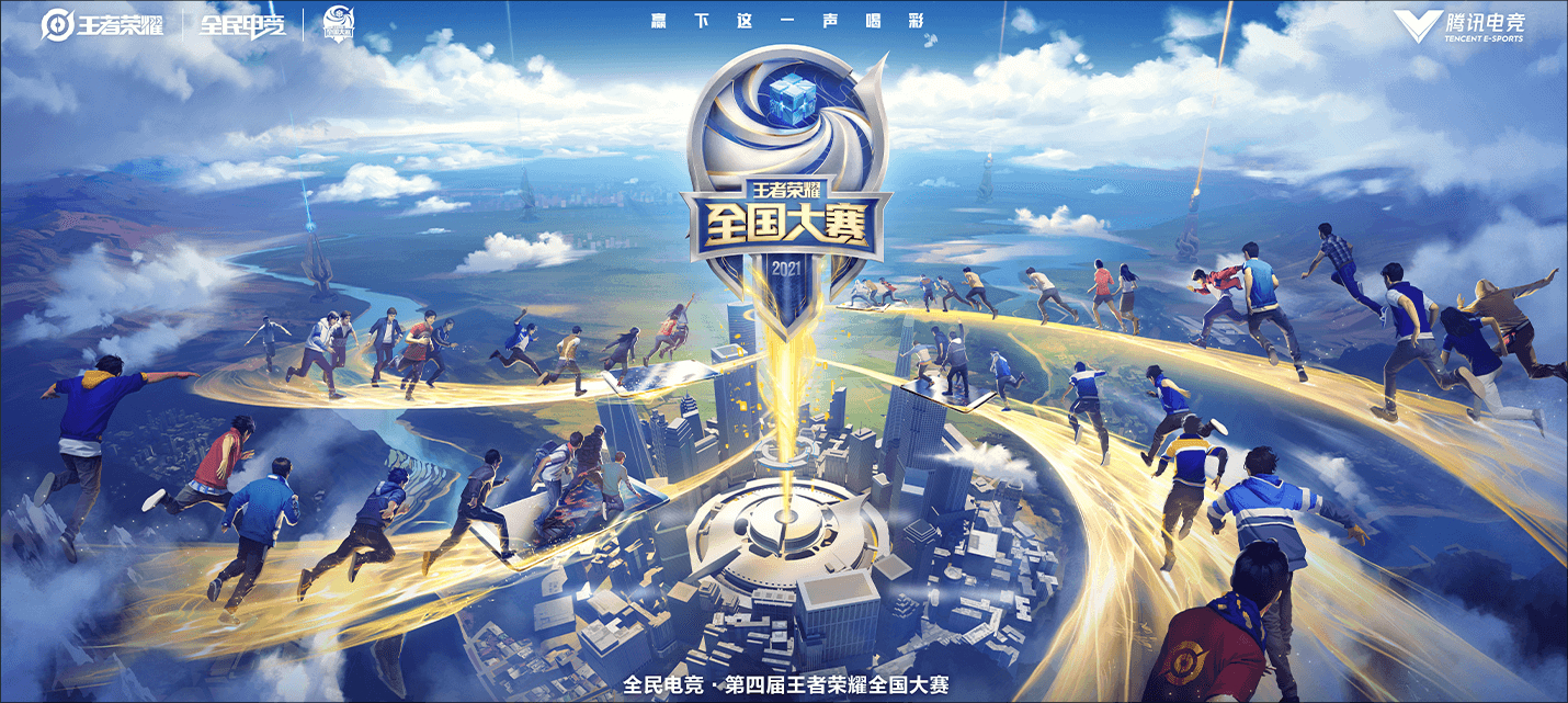 夏季赛常规赛电竞盛宴：战队对决，夏收官阶段焦点盘点