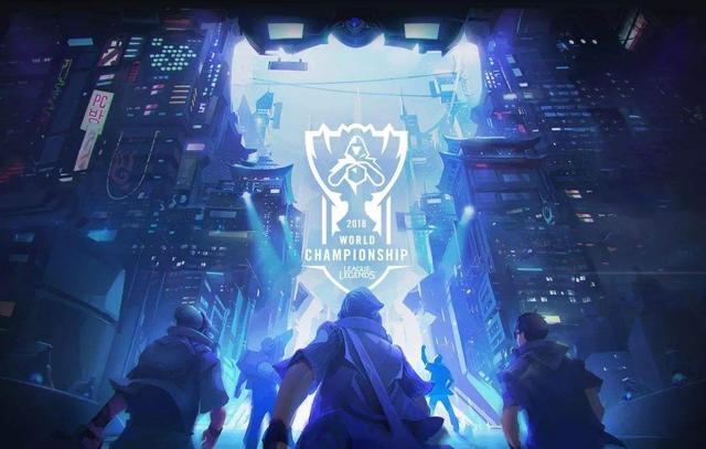S15LOL全球总决赛新星盘点：三位新人选手表现亮眼